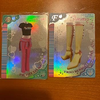 オシャレ魔女ラブandベリーカード 112枚セット 71pKKNbSM1L._AC_UF350,